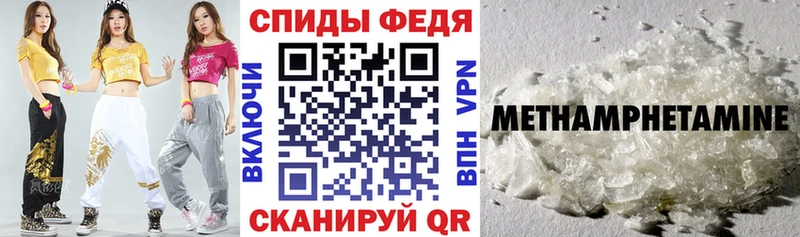 OMG Покачи АМФ 98%