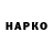 МЕТАДОН VHQ Hakan Sultanov