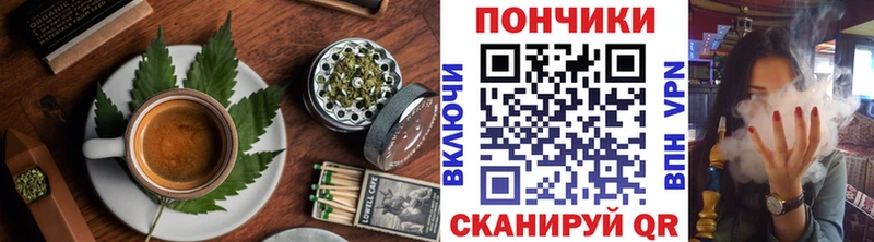 хочу наркоту  Покачи  блэк спрут рабочий сайт  Еда ТГК марихуана 