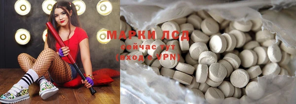 альфа пвп VHQ Баксан
