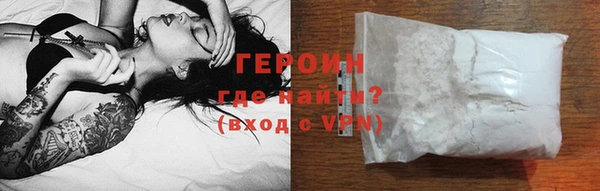 дживик Балабаново