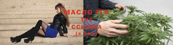 хмурый Покровск