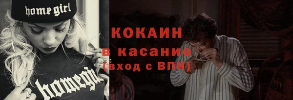 дурь Армянск