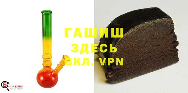 первитин Покачи
