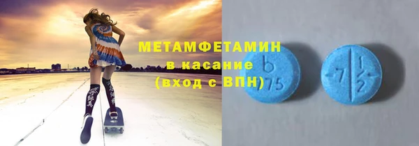 дживик Балабаново