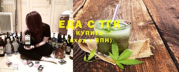 дурь Армянск