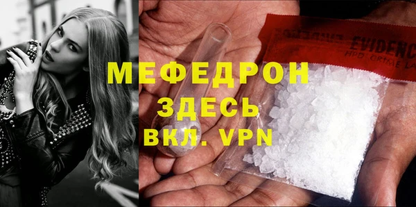МДПВ Покров