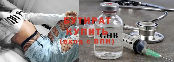 дживик Балабаново