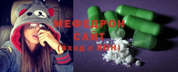 дурь Армянск