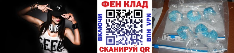 Метамфетамин пудра  kraken ссылки  Покачи 