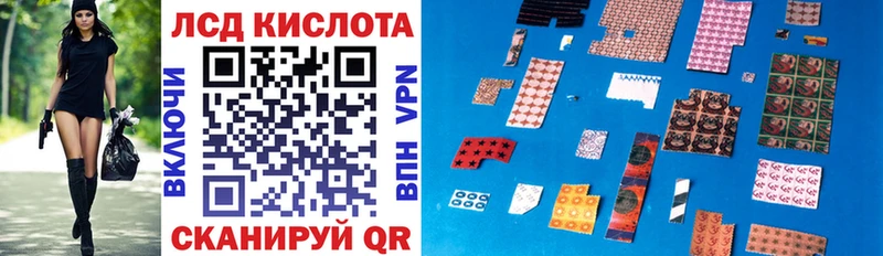 продажа наркотиков Покачи Марки N-bome 1,5мг