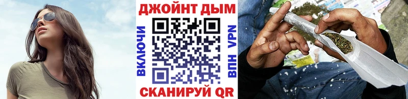 Канабис OG Kush  Покачи 
